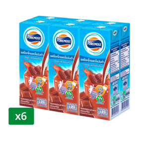 Foremost UHT Low Fat Milk Chocolate 225ml. Pack 6