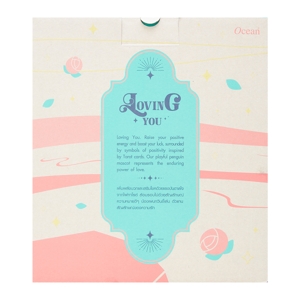 โอเชี่ยน ชุดเหยือกน้ำและแก้วน้ำ Loving You 5 ใบ_thumbnail_2