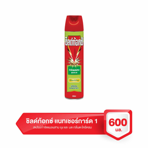 Shieldtox Natur Gard 1 Citronella 600ml.