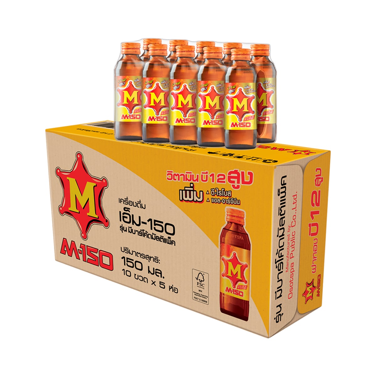เอ็ม-150 เครื่องดื่มบำรุงกำลัง 150 มล. แพ็ค 50 ขวด_2