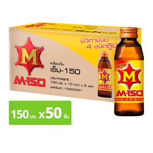 เอ็ม-150 เครื่องดื่มบำรุงกำลัง 150 มล. แพ็ค 50 ขวด_thumbnail