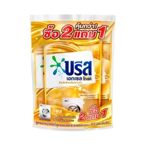 Breeze Excel Gold Concentrated Liquid Detergent 800ml. Pack 2 Free 1