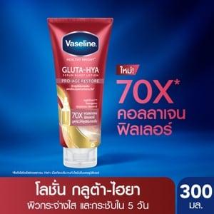 วาสลีน เฮลธี ไบรท์ กลูต้า-ไฮยา เซรั่ม เบิสท์ โลชั่น โปร-เอจ รีสโตร์ 300 มล._thumbnail_4