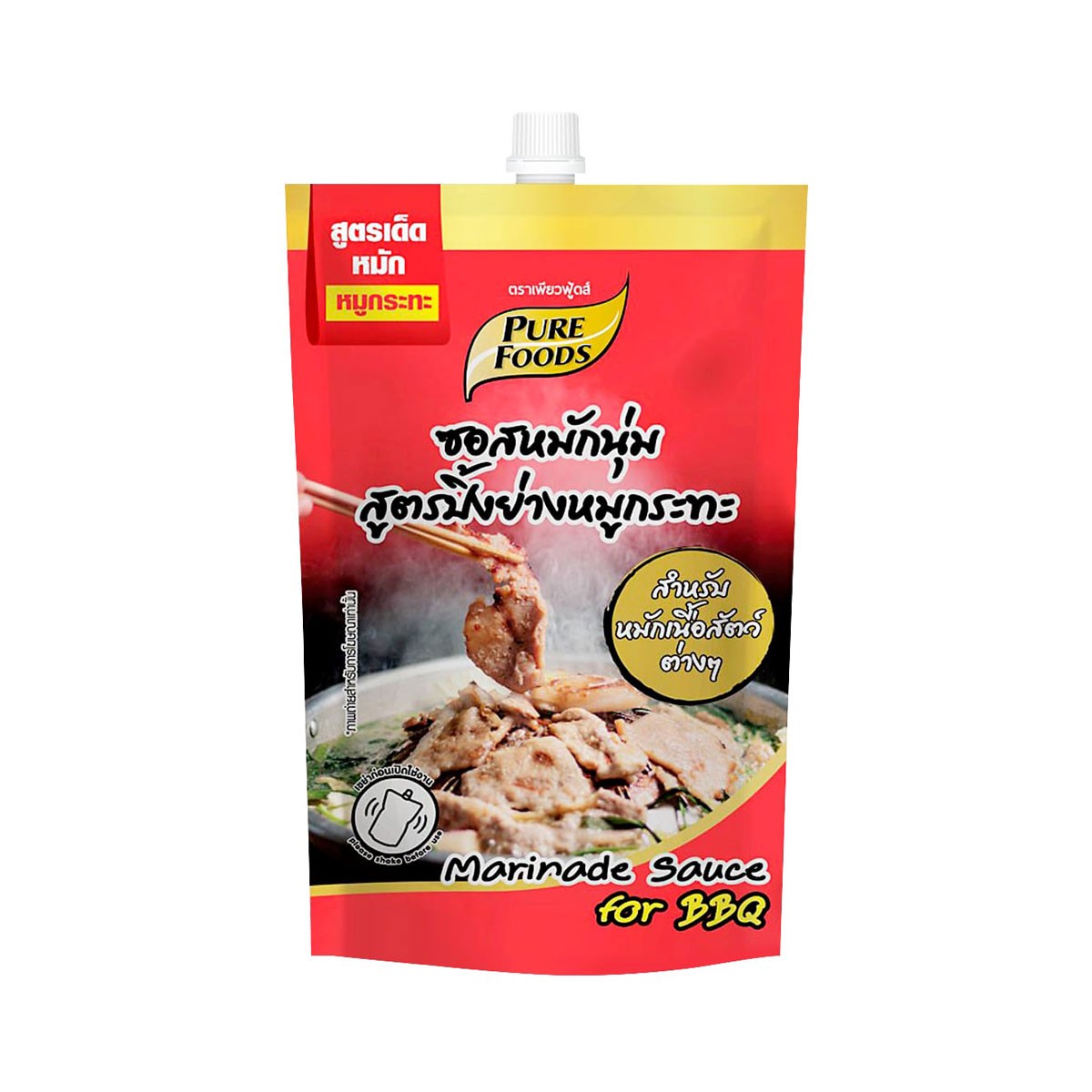 เพียวฟู้ดส์ ซอสหมักนุ่ม สูตรปิ้งย่างหมูกระทะ 180 ก.