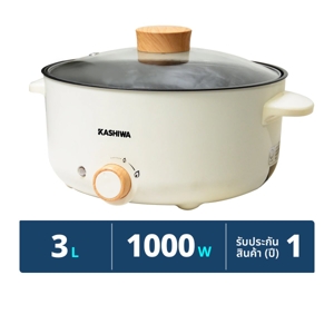 KASHIWA Shabu Pot KW-352 3L