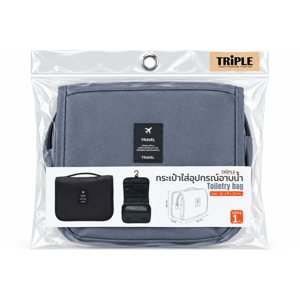 TRIPLE Hanging Toiletry Bag + Hook Color Grey