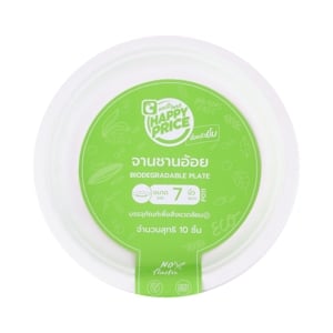 บิ๊กซี แฮปปี้ ไพรซ์ จานชานอ้อย ขนาด 7 นิ้ว บรรจุ 10 ชิ้น