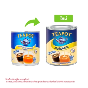 TEA POT Sweetened Condensed Creamer 380g.