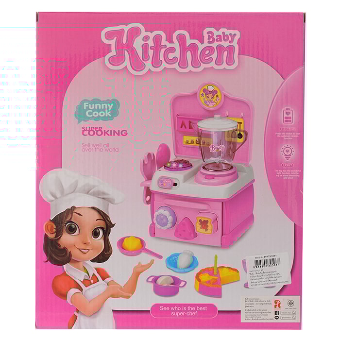 ของเล่นเด็ก ชุดครัวกล่อง_5