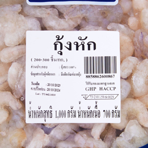 ทีเอ็นเค ฟู้ดส์ กุ้งหัก 1000 ก._thumbnail_1