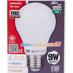 ไฮเทค หลอดไฟ LED อีโค่ซีรีย์ เปลี่ยนสีได้ ขนาด 9 วัตต์_thumbnail_6