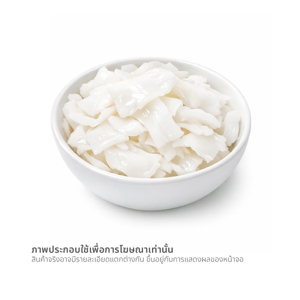 บิ๊กซี แฮปปี้ ไพรซ์ โปร เนื้อมะพร้าวน้ำหอมแช่แข็ง 1000 ก._thumbnail_1