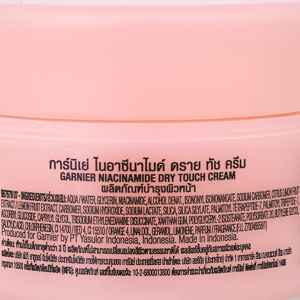 การ์นิเย่ ไนอาซีนาไมด์ ดราย ทัช ครีม 30 มล._thumbnail_1