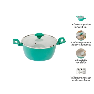 BAKER'S SECRET Casserol with Lid 24 cm. Model. BS11420