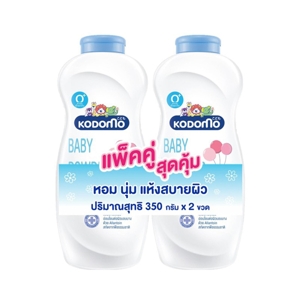 Kodomo Powder Extramild 350g. Special Pack