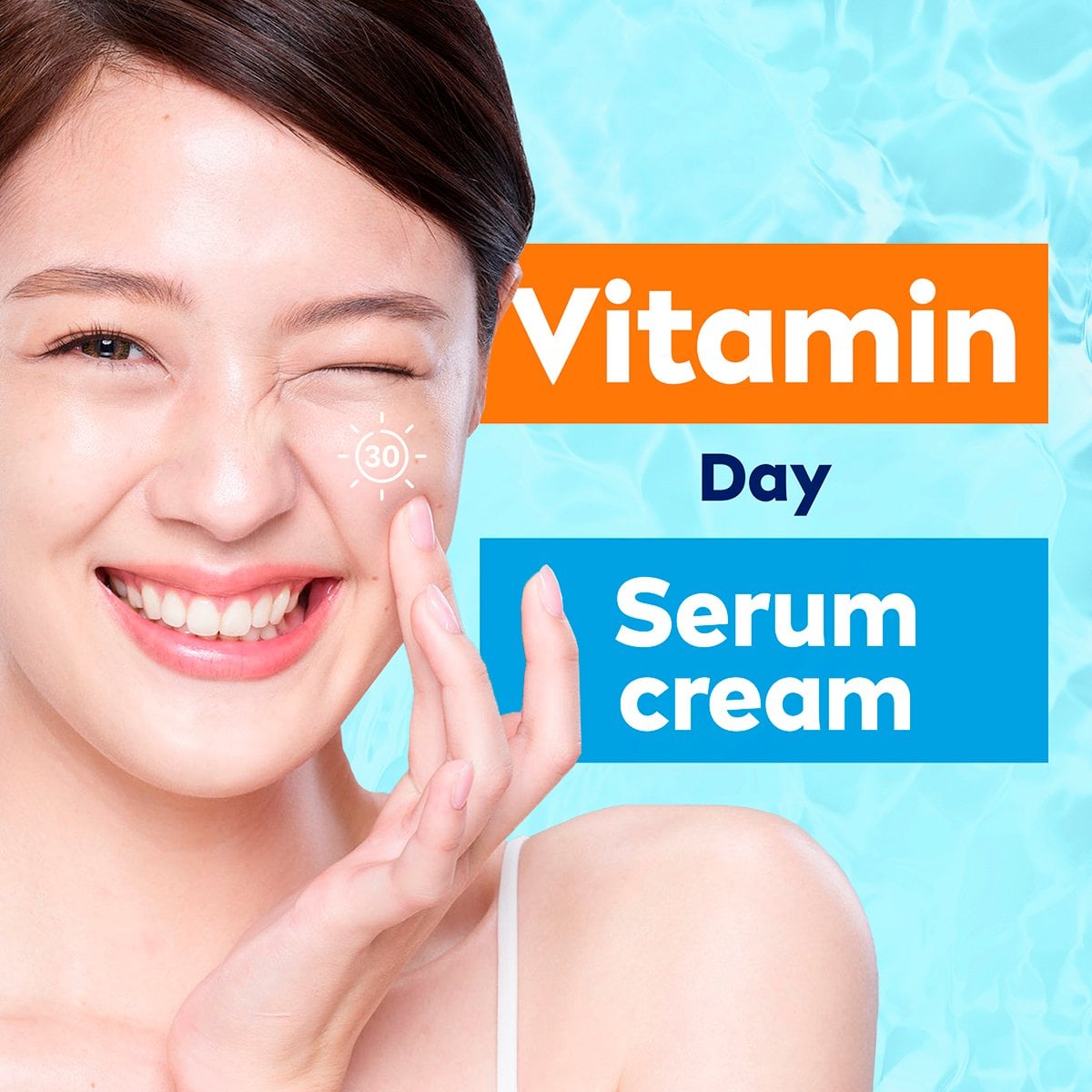 นีเวีย เอ็กซ์ตร้า ไบรท์ ซีแอนด์ไฮยา วิตามิน เดย์ เซรั่ม ครีม SPF30 50 มล._3