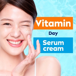 นีเวีย เอ็กซ์ตร้า ไบรท์ ซีแอนด์ไฮยา วิตามิน เดย์ เซรั่ม ครีม SPF30 50 มล._thumbnail_3