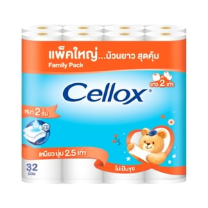 Cellox Toilet Tissue 2ply Double Roll Pack 32Rolls
