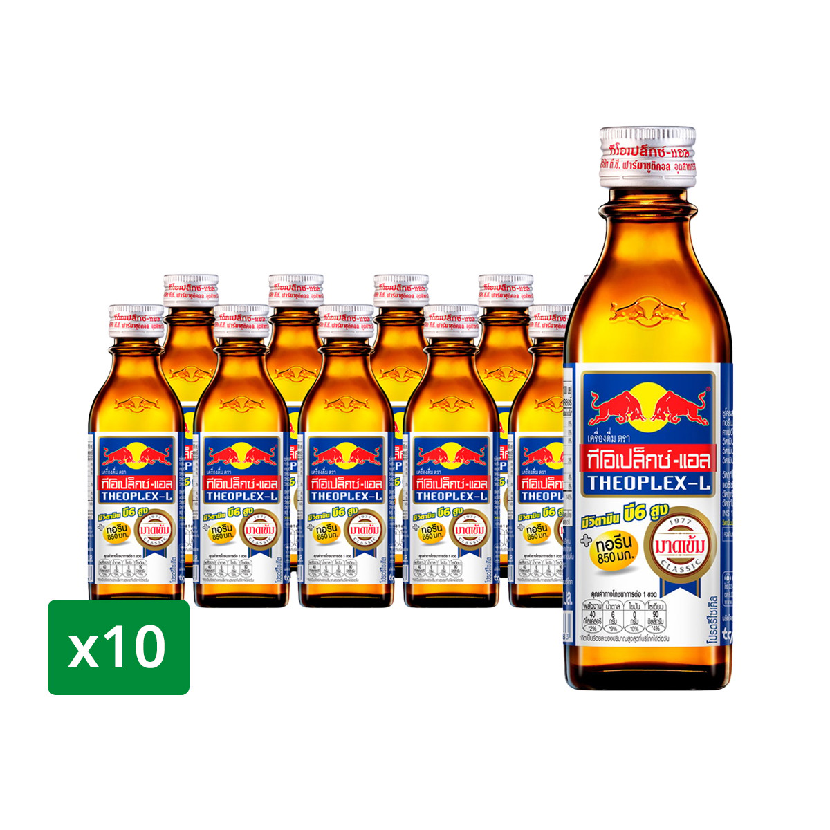 กระทิงแดง ทีโอเปล็กซ์-แอล เครื่องดื่มชูกำลัง 100 มล. แพ็ค 10 ฝาสีเงิน