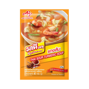 รสดีเมนู เครื่องแกงส้มกึ่งสำเร็จรูปชนิดผง 40 ก.