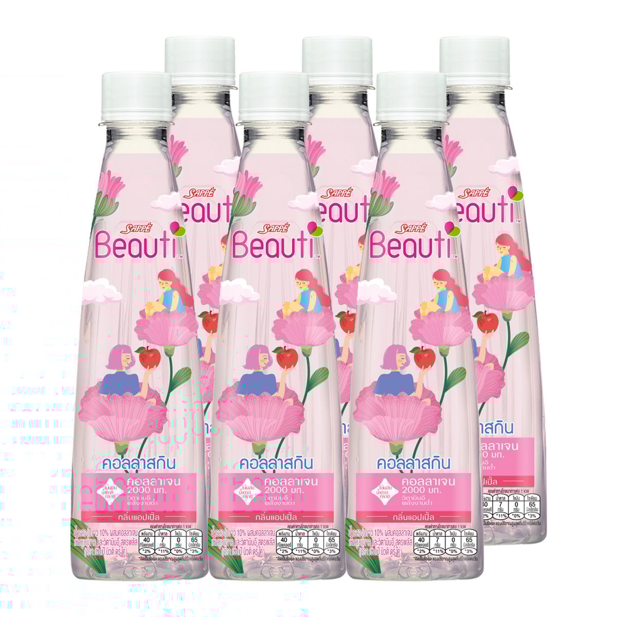 เซ็ปเป้ บิวติดริ้งค์ สูตรคอลลาสกิน 360 มล. x 6 ชิ้น