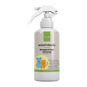 HOM-BIOLOGICAL ODOR BEMOVA SPRAY 300 ML.