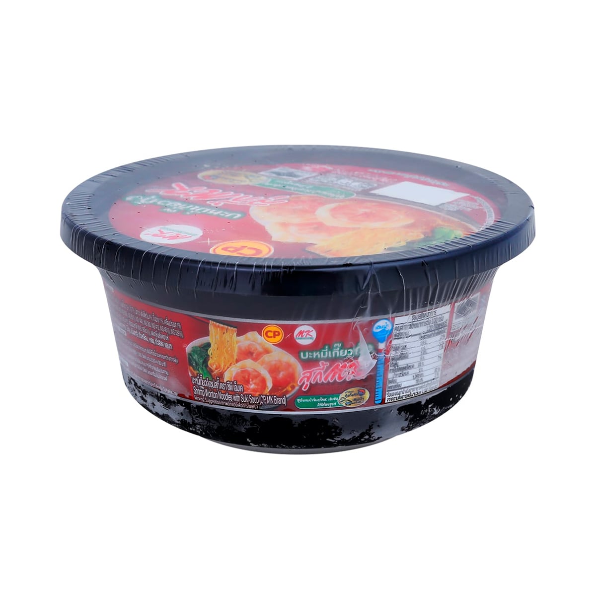 ซีพี บะหมี่เกี๊ยวกุ้งซุป MK 227 ก._3