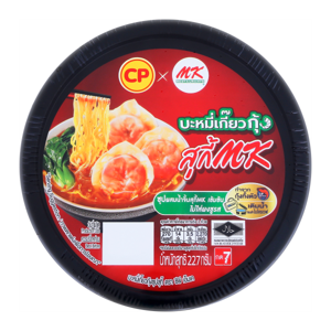 ซีพี บะหมี่เกี๊ยวกุ้งซุป MK 227 ก._thumbnail_2