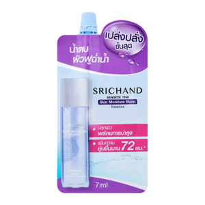 ศรีจันทร์ สกิน มอยส์เจอร์ เบิร์ส เอสเซนส์ 7 มล._thumbnail_3