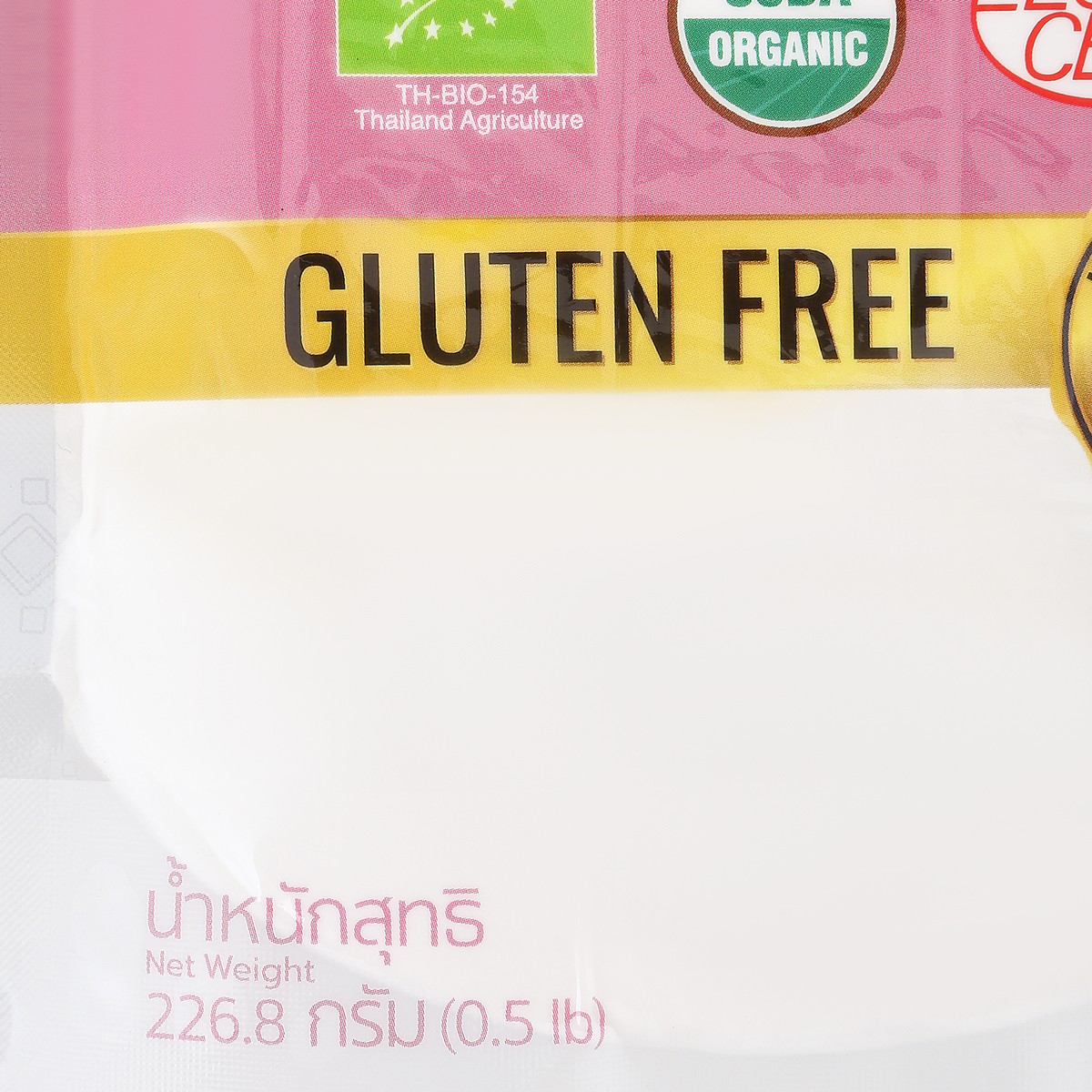 แฟร์ดี แป้งข้าวเจ้า ออร์แกนิค ขนาด 226.8 ก._1