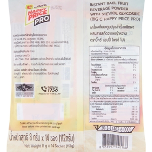 บิ๊กซี แฮปปี้ ไพรซ์ เครื่องดื่มมะตูมปรุงสำเร็จชนิดผง ผสมสารสกัดจากหญ้าหวาน 8 ก. ถุง 14 ซอง_thumbnail_1
