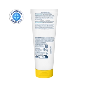 เซราวี อินวิซิเบิ้ล ไฮเดรติ้ง ซันสกรีน SPF50+ PA++++ 75 มล._thumbnail_1