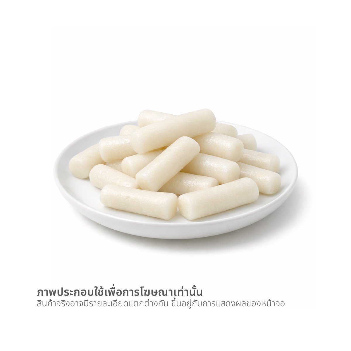 จงกา ไรซ์ เค้ก สติ๊ก ไทป์ 500 ก._1