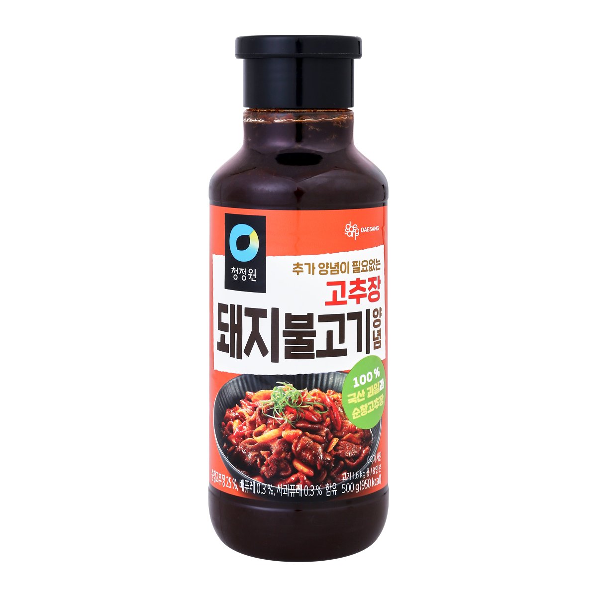 ชองจองวอน พอร์ค บุลโกกิ มาริเนด ซอสสำหรับหมักหมู 500 ก.