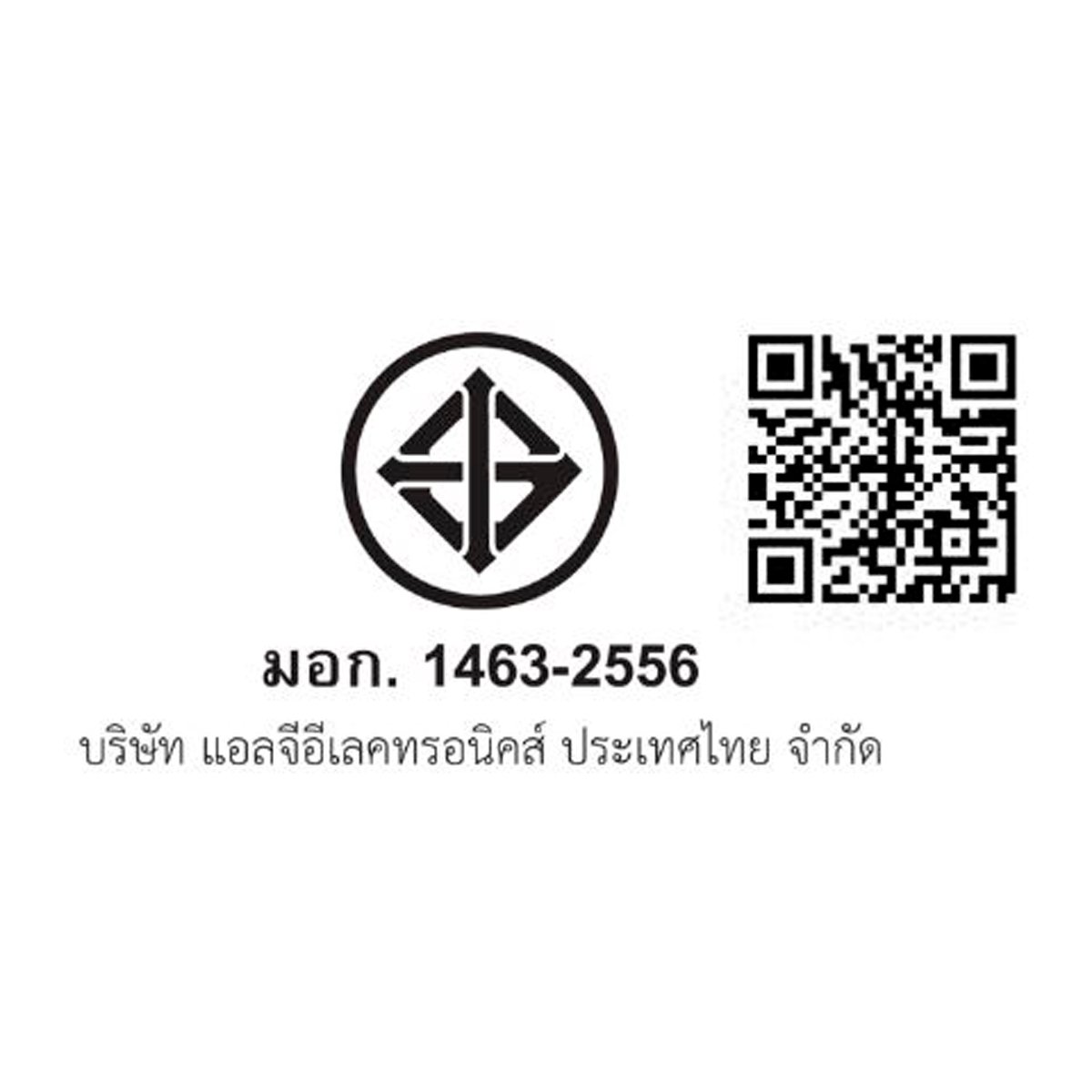 แอลจี เครื่องซักผ้าฝาบนระบบ Smart Inverter รุ่น T2313VSPB1 ขนาด 13 กก. สี Middle Black_2