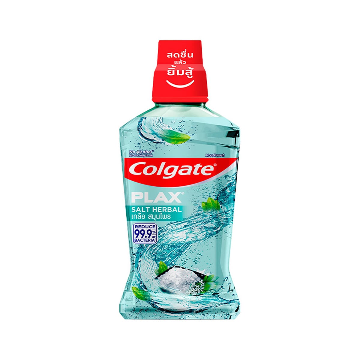 Colgate Plax Salt Herbal Mouthwash Herbal 500ml.