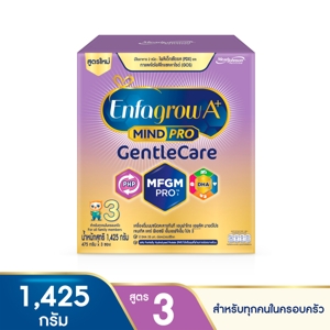 ENFAGRO A+ Gentle Care Stage 3 Instant Powder Milk Beverage 1425 g.
