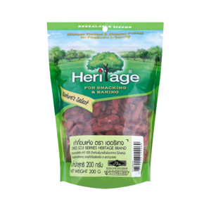 Heritage Dried Goji Berries 200g.