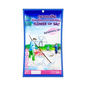 ขอบฟ้าเขียว ดอกเกลือ สำหรับผู้ที่ต้องจำกัดการบริโภคไอโอดีน 500 ก.