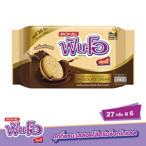 ฟันโอ คุกกี้แซนด์วิชสอดไส้ครีม รสช็อกโกแลต 27 ก. แพ็ค 6_thumbnail_1