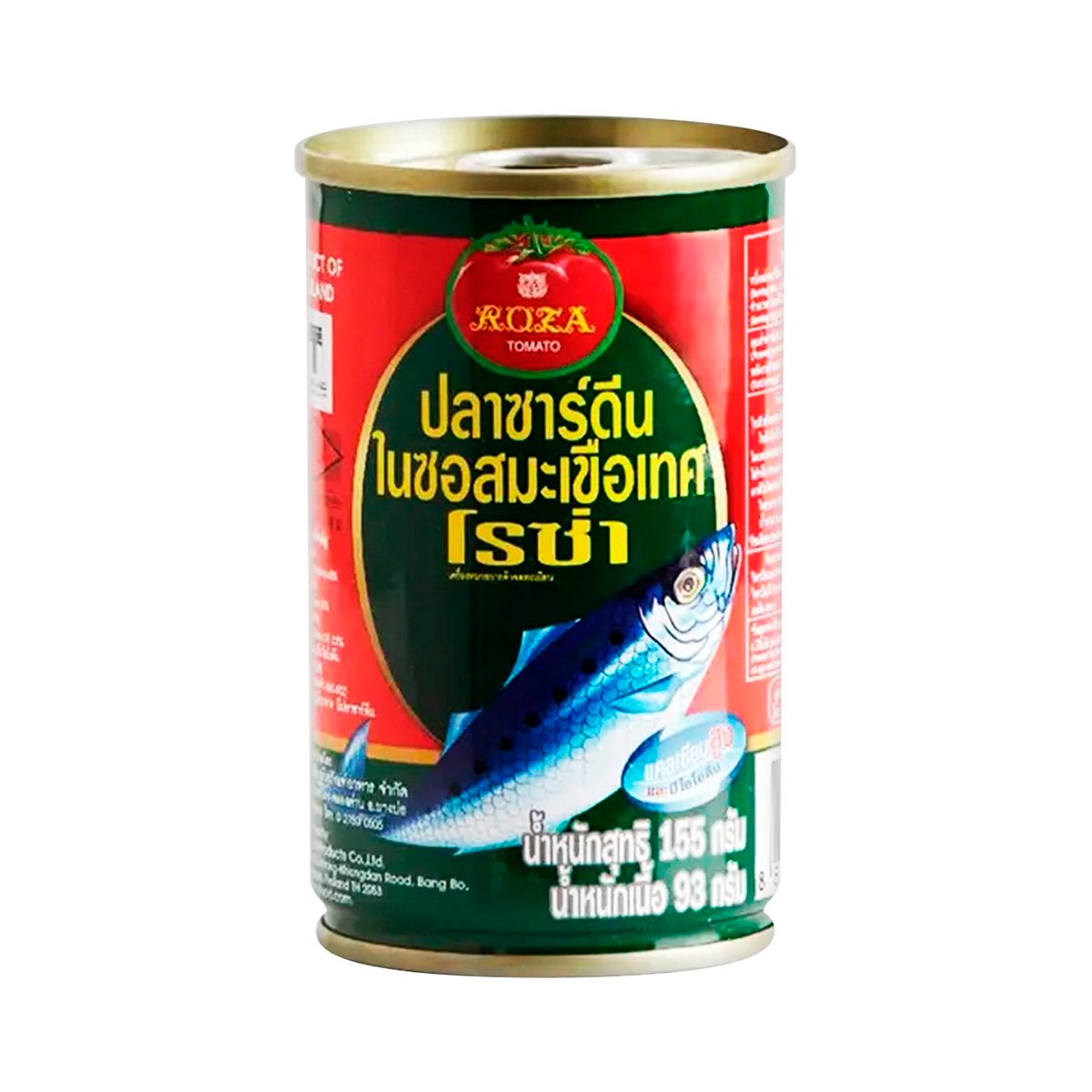 โรซ่า ปลาซาร์ดีนในซอสมะเขือเทศ 155 ก. x 10 ชิ้น_6