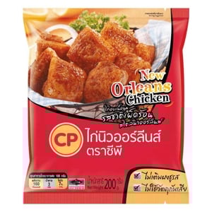 ซีพี ไก่นิวออร์ลีนส์ 200 ก._thumbnail