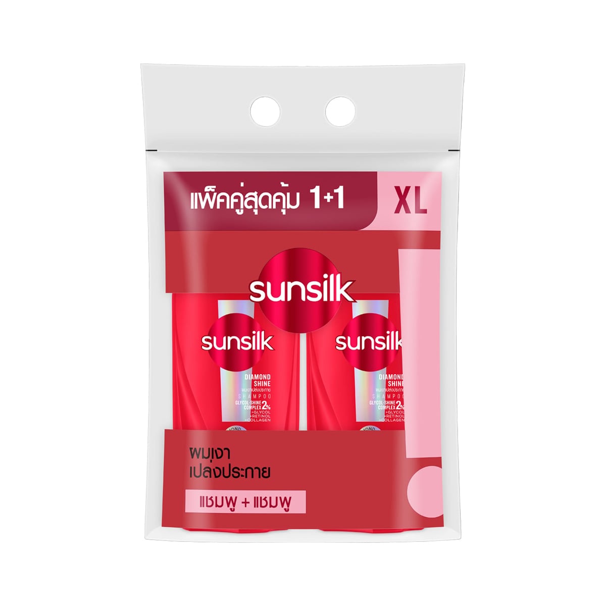 Sunsilk Shampoo Diamond Shine 425ml. Pack 2