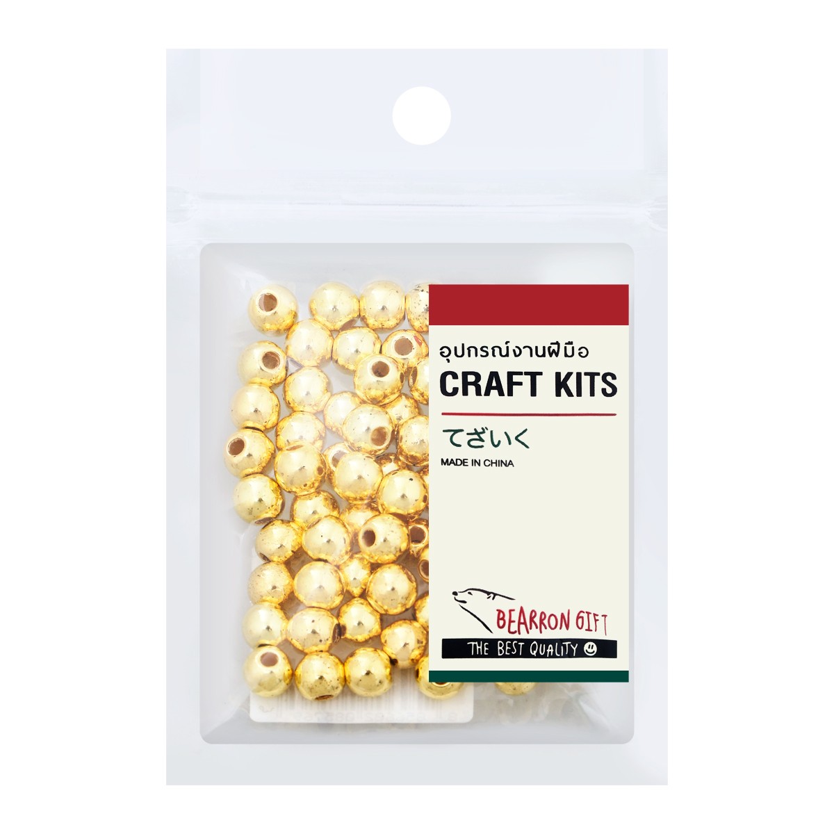 แบร์รอน กิ๊ฟ ลูกปัดไข่มุก รุ่น NK51 สีทอง
