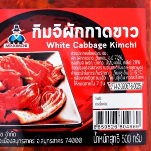 คิงเชฟ กิมจิผักกาดขาว 500 ก._thumbnail_2