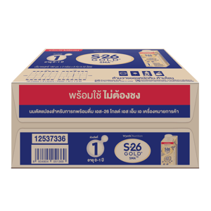 เอส-26 โกลด์ นมพร้อมใช้ ไม่ต้องชง เอสเอ็มเอ สูตร 1 180 มล. x 24 ชิ้น_thumbnail_1