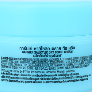 การ์นิเย่ ซาลิไซลิค ดราย ทัช ครีม 30 มล._thumbnail_1