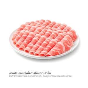 วี อาร์ เฟร็ช สันนอกหมูชาบูสไลซ์ แช่แข็ง 1,000 ก._thumbnail_1