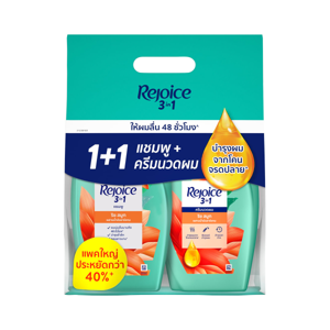 รีจอยส์ ริช สมูท แชมพู 525 มล. + ครีมนวด 525 มล._thumbnail