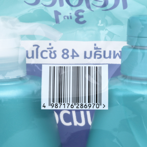 รีจอยส์ ริช สมูท แชมพู 525 มล. + ครีมนวด 525 มล._thumbnail_2